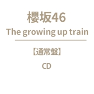 The growing up train