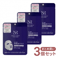 �y3�Z�b�g�z���d���}�X�N�iMICRO CURRENT FACE MASK�j