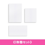 [3 Version Set] ARIRANG (Rooted in Korea Ver./ Rooted in Music Ver./ Living Legend Ver.)