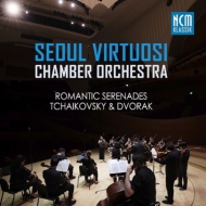 Serenade For Strings: Seoul Virtuosi Co
