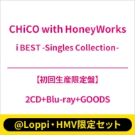 �s��Loppi�EHMV����Z�b�g�ti BEST -Singles Collection-�y���񐶎Y����Ձz(2CD+Blu-ray+GOODS)