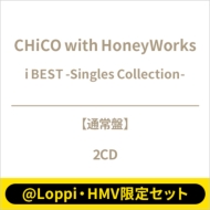 �s��Loppi�EHMV����Z�b�g�ti BEST -Singles Collection-(2CD)