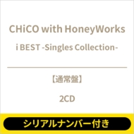 �s�V���A���i���o�[�t���ti BEST -Singles Collection-(2CD)�s�S�z�����t