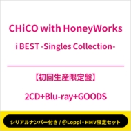 �s�V���A���i���o�[�t���t�s��Loppi�EHMV����Z�b�g�ti BEST -Singles Collection-�y���񐶎Y����Ձz(2CD+Blu-ray+GOODS)�s�S�z�����t