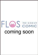 �̂Ă���͂��̈��ȂȂ̂ɗ�O��ݗl�ɓM������Ă��܂� 1 �t���[�X�R�~�b�N