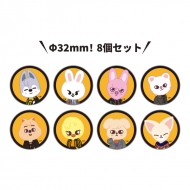 缶バッチセット【H】 : Stray Kids | HMV&BOOKS online - SKZ25121