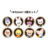 straykids stray kids ハン 缶バッジ 缶バッチ セット 缶バッチセット【B】 : Stray Kids | HMV&BOOKS online - SKZ25115