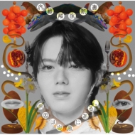 Bungei Kaitai Manual(Kousaku Koizumi Edition)