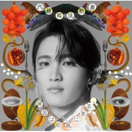 Bungei Kaitai Manual(Masaya Sakuragi Edition)