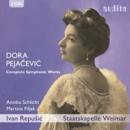 Complete Symphonic Works : Ivan Repusic / Staatskapelle Weimar, Annika Schlicht(Ms)Martina Filjak(P)(2CD)