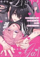 ���E���m�x��Ƃ͉Ɛ��w�M�������Ȃ��Ǝv������ł��� ���L���[���R�~�b�N�X