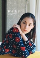 �V�ؗD�q�I�t�B�V�����J�����_�[2026.4-2027.3�i�f�X�N�j