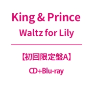 Waltz for Lily