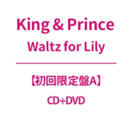 Waltz for Lily