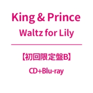 Waltz for Lily
