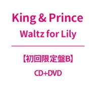 Waltz for Lily