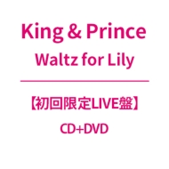 Waltz for Lily