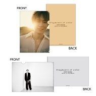 クリアファイルセット(A)/ Fragments of color