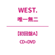 唯一無二 (A)(+DVD)(LTD)