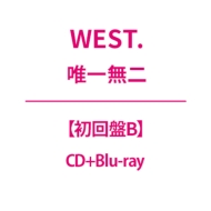 唯一無二 (B)(+BRD)(LTD)