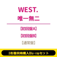 《3形態同時購入Blu-rayセット》唯一無二【初回盤A+初回盤B+通常盤】
