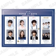 �h���}�w�ҁ[�����Ԃ��[�Ӂx�ؖ��ʐ^�Z�b�g