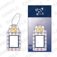 �h���}�w�ҁ[�����Ԃ��[�Ӂx�҂�ؖ��ʐ^�L�[�z���_�[