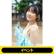 (6 / 20 イベント抽選エントリー付き)坂倉花 1st写真集【全額内金】