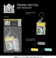 Bmsg Fes'25 (Mini Book Set)