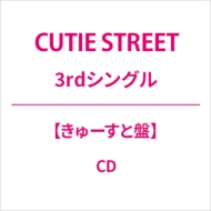 ���� (����[���Ɣ�)