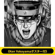 �sKen Yokoyama�|�X�^�[�t�tThe Ballad