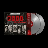 Complete Peel Sessions