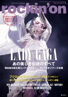 Rockin'on (���b�L���O�E�I��)2026�N 4����