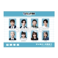 �����������E�G�t�@�~���[��W��-�ؖ��ʐ^-