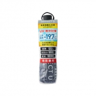 08 �O���[ / 55cm
