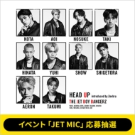 ≪名古屋会場: イベント「jet Mic」応募抽選≫ Head Up Introduced By Zeebra【初回限定盤】(Cd+blu-ray)≪全額内金≫