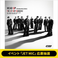 ≪名古屋会場: イベント「jet Mic」応募抽選≫ Head Up Introduced By Zeebra【通常盤】 ≪全額内金≫