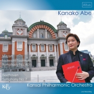 Beethoven Symphony No.7, Mozart Symphony No.40, Masonic Funeral Music : Kanako Abe / Kansai Philharmonic