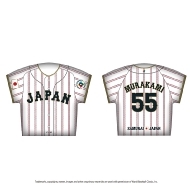 ���� �@�� WORLD BASEBALL CLASSIC ���j�t�H�[���N�b�V����