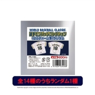 �s���o�b�W �R���N�V�����i���j�t�H�[���^�j WORLD BASEBALL CLASSIC�y�S14��̂��������_��1��z