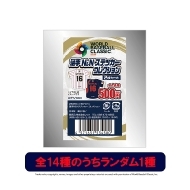 N & N�X�e�b�J�[ �R���N�V���� WORLD BASEBALL CLASSIC�y�S14��̂��������_��1��z