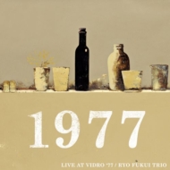 Live at Vidro '77 (2LP/Pure Vinyl Disc/180g Heavyweight Vinyl)