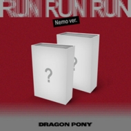 EP: RUN RUN RUN (NEMO ALBUM)