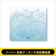 �s4/10 �����o�[�S���O�[�^�b�`��咊�I�t �b�ŗ������y�������Ձz�s�S�z�����t