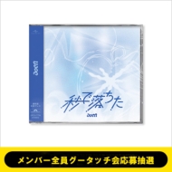 �s4/10 �����o�[�S���O�[�^�b�`��咊�I�t �b�ŗ������y�ʏ�� (����v���X)�z�s�S�z�����t