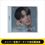 �s4/10 �����o�[�S���O�[�^�b�`��咊�I�t �b�ŗ������y�����o�[�\���� -YUJU -�z �s�S�z�����t