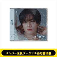 �s4/10 �����o�[�S���O�[�^�b�`��咊�I�t �b�ŗ������y�����o�[�\���� -GAKU -�z �s�S�z�����t