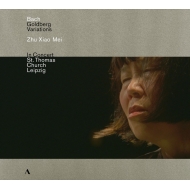 Goldberg Variations : Zhu Xiao-Mei(P)(2014 Live)