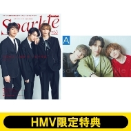 《HMV限定特典:吉高志音×今牧輝琉×横山賀三 フォトカードA》Sparkle vol.63【表紙:立花裕大×福澤 侑×里中将道/W表紙:佐藤信長】