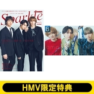 《HMV限定特典:吉高志音×今牧輝琉×横山賀三 フォトカードB》Sparkle vol.63【表紙:立花裕大×福澤 侑×里中将道/W表紙:佐藤信長】